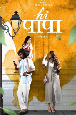poster-img